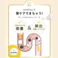【一般食】【腎臓】SILKFULL　犬用フード　チキン　100g