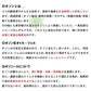 オゾニールD 口臭・口腔内お悩みケア 30ml