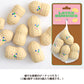 BITE ME　ピーナッツ　ラテックス　（4個入り）