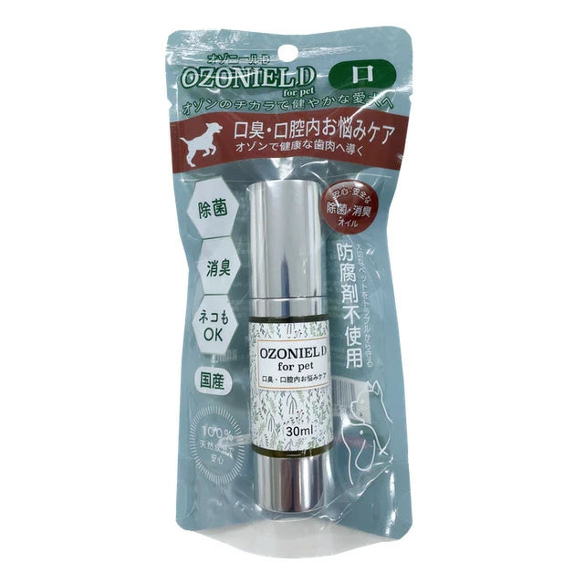 オゾニールD 口臭・口腔内お悩みケア 30ml