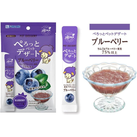 ぺろっとペットデザート ブルーベリー　7本
