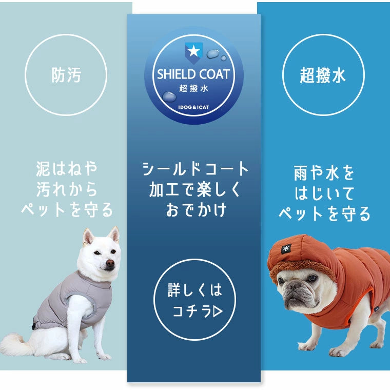 fleur  ダウンハーネス