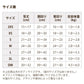 ONE OCTAVE　花柄ワンピース