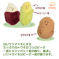 BITE ME　農場ノーズワークセット