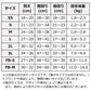 【COOL】【虫よけ】AVIREX　イーグルタンクトップ